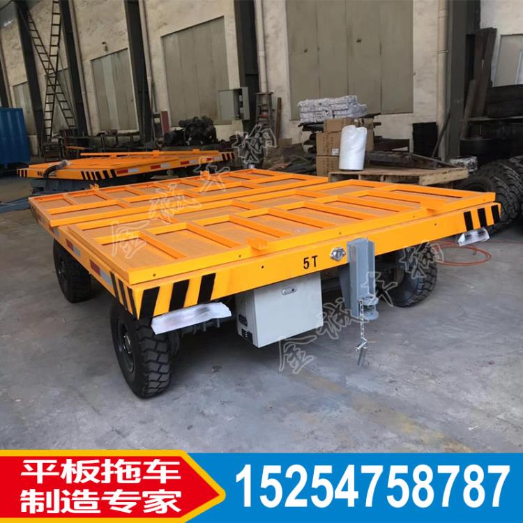 無錫非標定制6噸電磁剎平板拖車 帶減震廠區平板車
