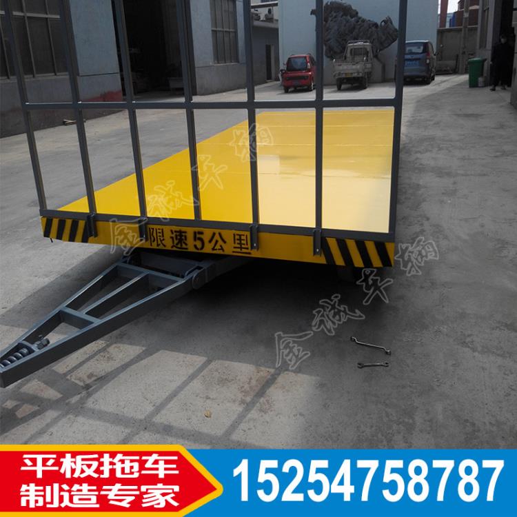 山東金誠非標定制廠區設備運輸平板車 5噸機器周轉車