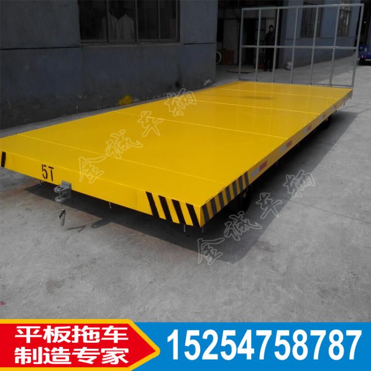 山東金誠非標定制廠區設備運輸平板車 5噸機器周轉車