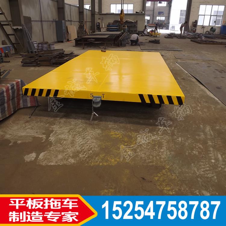 無錫非標定制型5噸廠區平板車 欄板式平板拖車