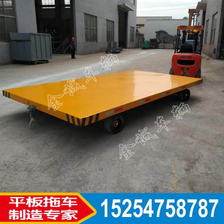 山東金誠工廠物料搬運拖車 牽引車配套平板車