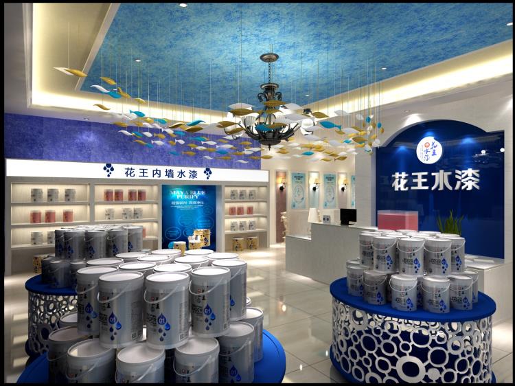 【花王水漆】花王水漆加盟水漆涂料代理招商品牌