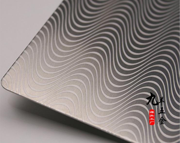 【不锈钢钛金蚀刻花纹板】广州佛山不锈钢钛金蚀刻花纹板 金属装饰条