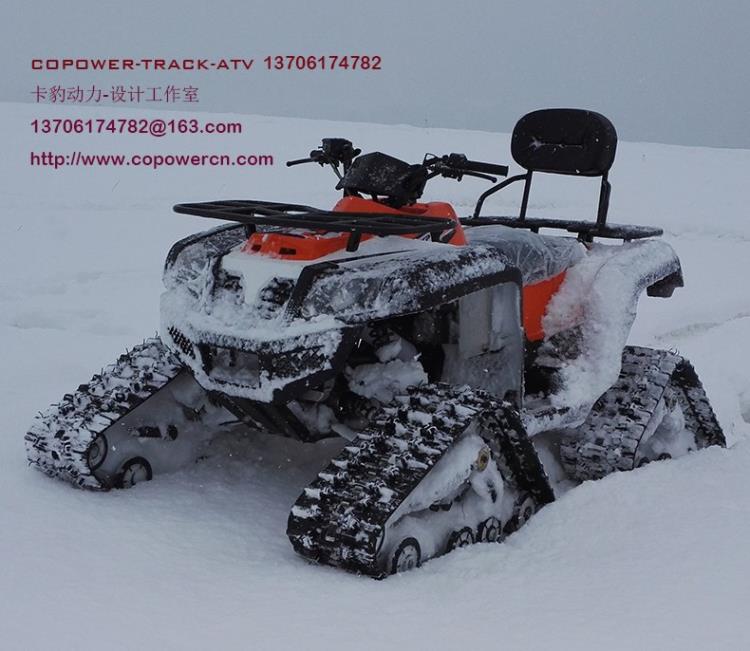 【沙滩车】卡豹动力800cc四轮驱动4x4 履带式 雪地沙滩车 atv