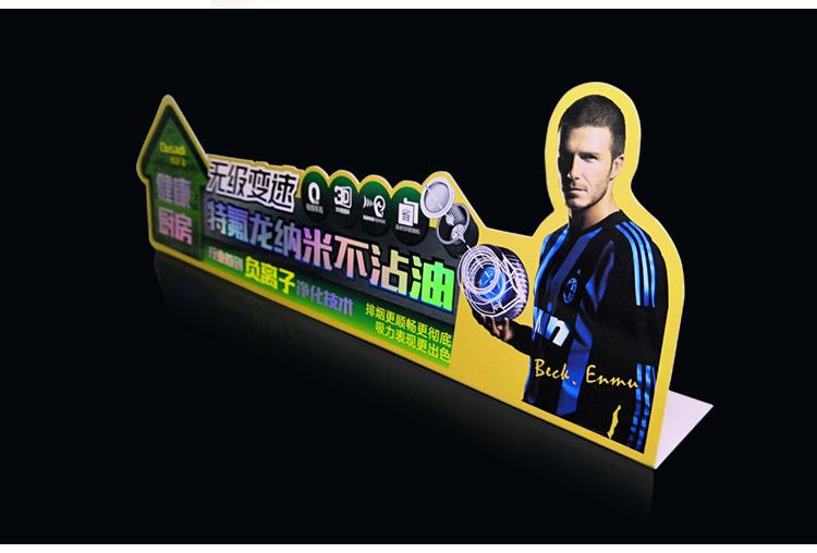 【pvc立牌】定制pvc立牌pvc宣传牌pvc广告立牌pvc镭射牌