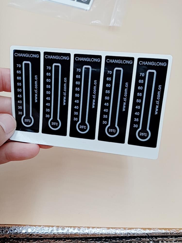 可逆型变色温度标签测温纸 测温贴片nwdj-10a 25