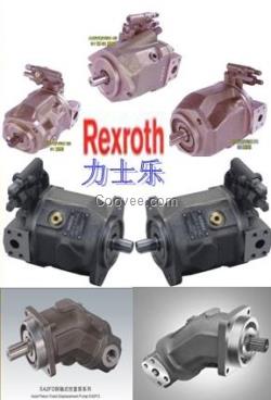 注塑機力士樂REXROTH油泵