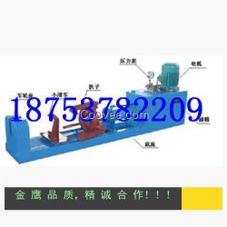 扒裝輪機(jī) 廠家    BZ-1扒裝輪機(jī)