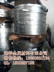 廠家直銷DC01麻面拉伸卷料DC01深沖