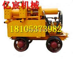ZSY50/70雙液注漿泵廠家價(jià)格
