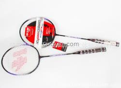 長沙華士羽毛球拍 四季發為您選擇