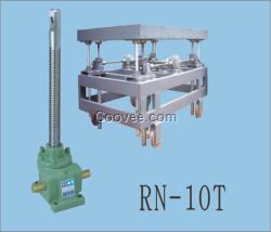 RN系列螺旋升降器