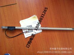 索尼SR128-075磁尺磨床機床專用