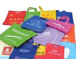 濱州無(wú)紡布廣告宣傳袋訂做