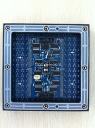 江蘇全彩LED顯示屏供貨商/定做LED廣