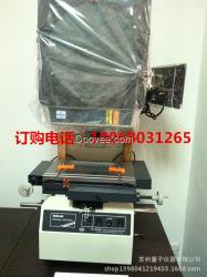 萬(wàn)濠測(cè)量投影儀CPJ-3015Z