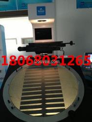 萬濠CPJ-6020V落地式投影儀