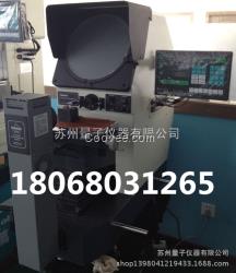 蘇州萬(wàn)濠投影儀CPJ-4025W