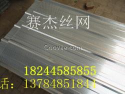 體育館穿孔壓型吸音屋面裝修彩鋼壓型板賽杰