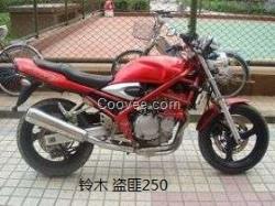 供應(yīng)鈴木盜匪RGV250摩托車新報(bào)價(jià)