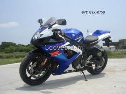 供應(yīng)鈴木GSX-R750摩托車批發(fā)價(jià)格