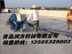 青島潤方制作路面拋丸清理機