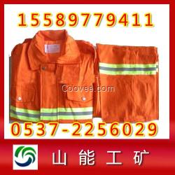 煤礦帶反光標志戰(zhàn)斗服廠家低價
