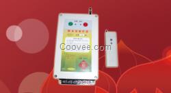 金宏源正反轉遙控器