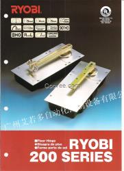 日本RYOBI地彈簧 利優(yōu)比地彈簧