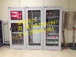 內蒙古海拉爾電力工具柜控溫除濕