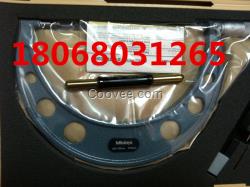 三豐花鍵千分尺111-120