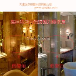 內飾玻璃劃痕修復工具