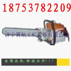 供應(yīng)【樹(shù)苗斷根機(jī)】 ZGS-450電動(dòng)挖