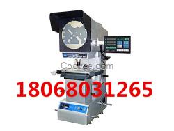萬濠電動升降投影儀CPJ-3020DZ