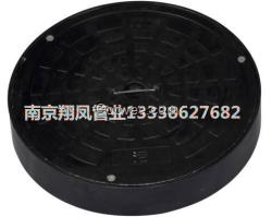 供應(yīng)檢查井井蓋