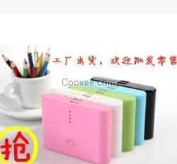湘鄉太陽能移動電源 源振達您信賴