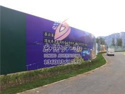 施工围挡制作，施工速度快！