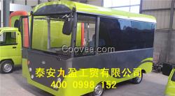 電動箱貨車廠家