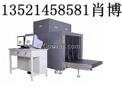 X光機射線檢查儀