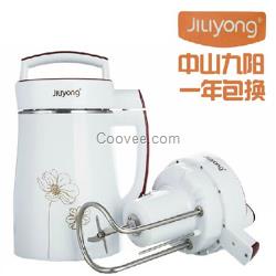 佛山廠家供應(yīng)高端多功能全自動豆?jié){機(jī) 禮品