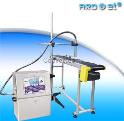 紙箱噴碼機(jī)、小字符紙箱噴碼機(jī)