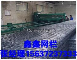 建筑用网片厂家 鑫鑫网栏