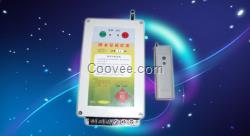 金宏源潛水泵遙控開關(guān)