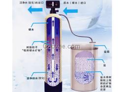 锅炉软化水设备型号-锅炉软化水图片-品牌