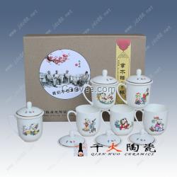 國企事業(yè)單位新年元旦禮品 新年用品獎品定