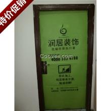 青岛供应无纺布门套无纺布袋手提袋印刷