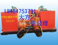 N5/1.6-G  礦用凝膠泵站