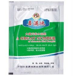 作物用有機水溶肥能為我們提供科學的營養供