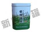 濟南保健品鐵罐/新輝制罐包裝供/