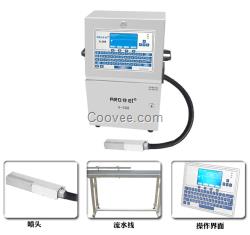 小字符A308噴碼機(jī)|德國阿諾捷噴碼機(jī)